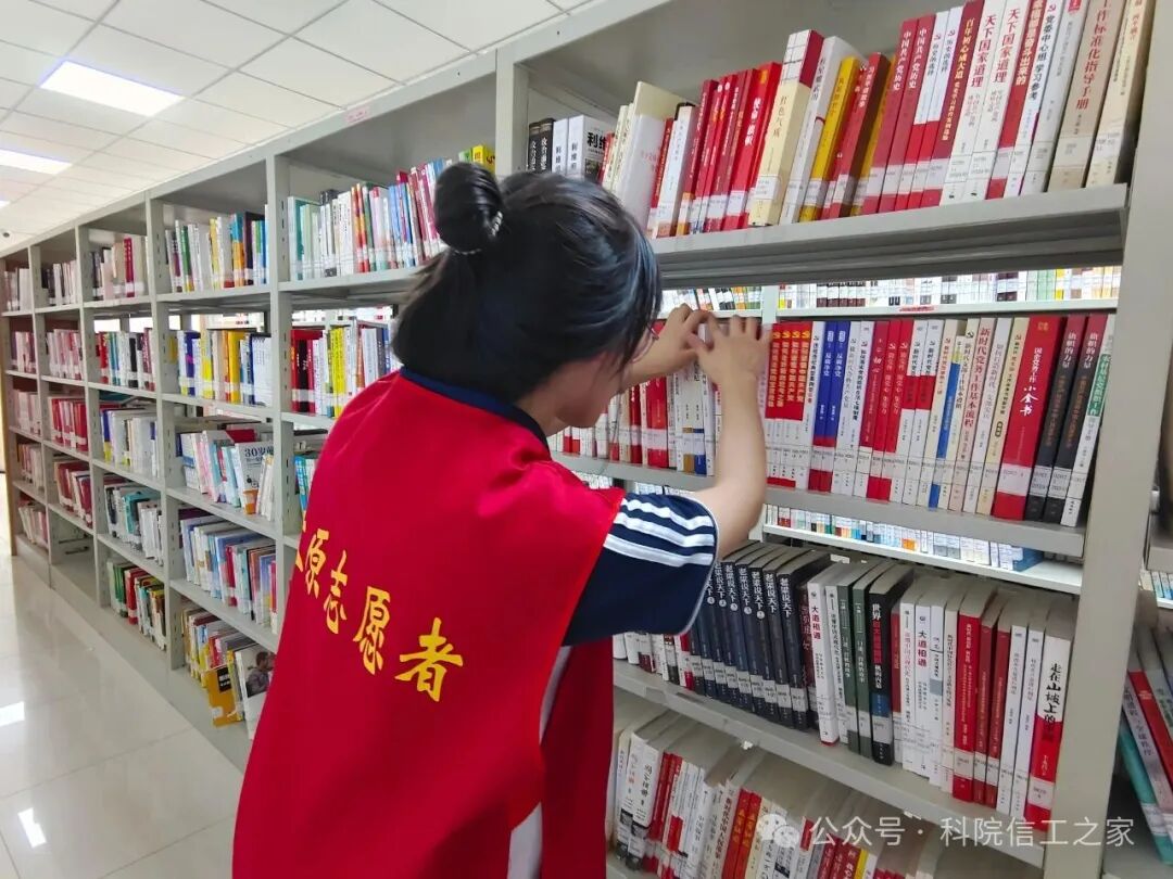 微信图片_2026-07-27_211322_557