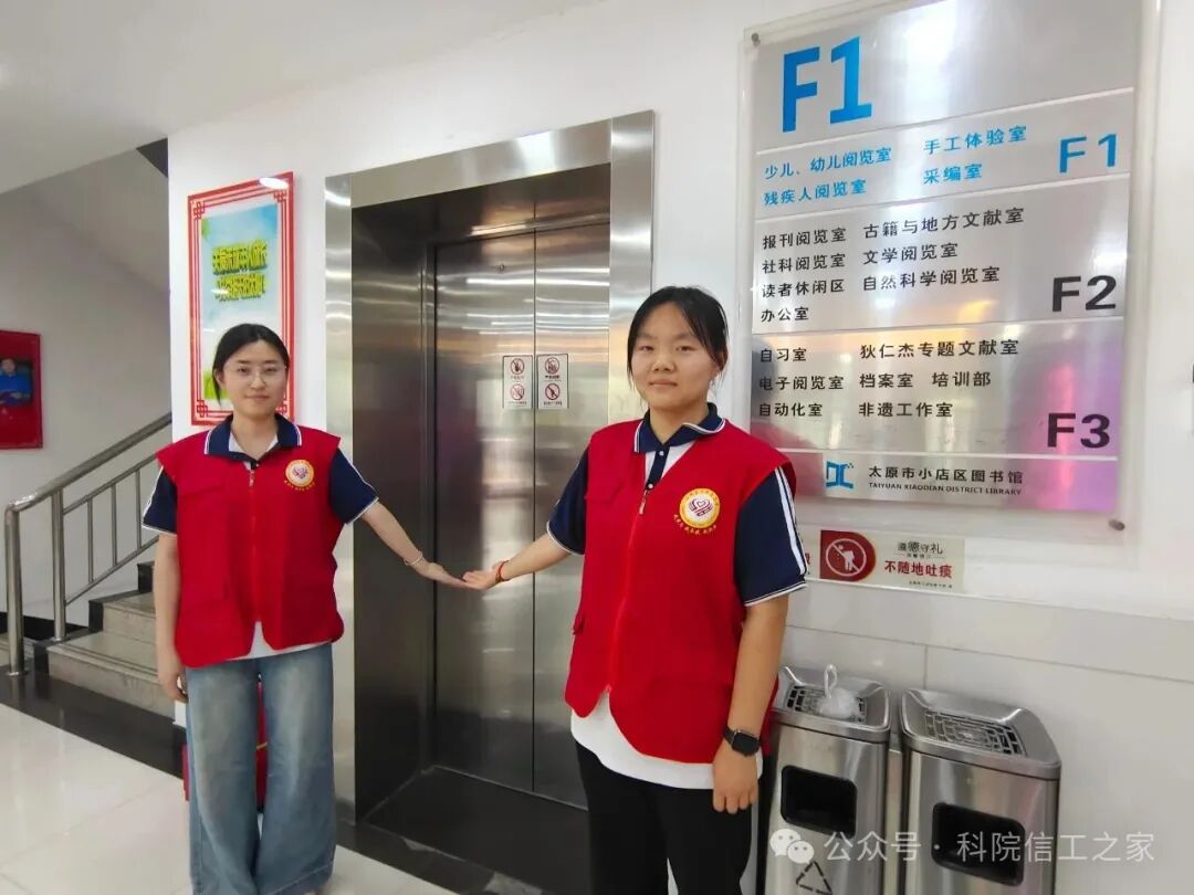 微信图片_2026-07-27_211333_052
