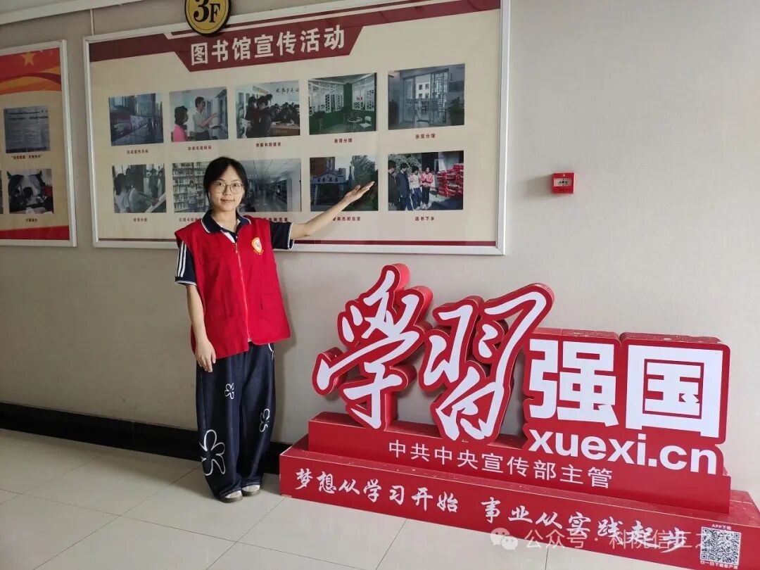 微信图片_2026-07-27_211343_164