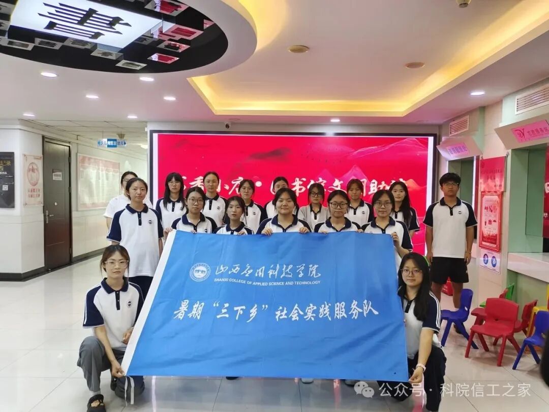 微信图片_2026-07-27_211348_595