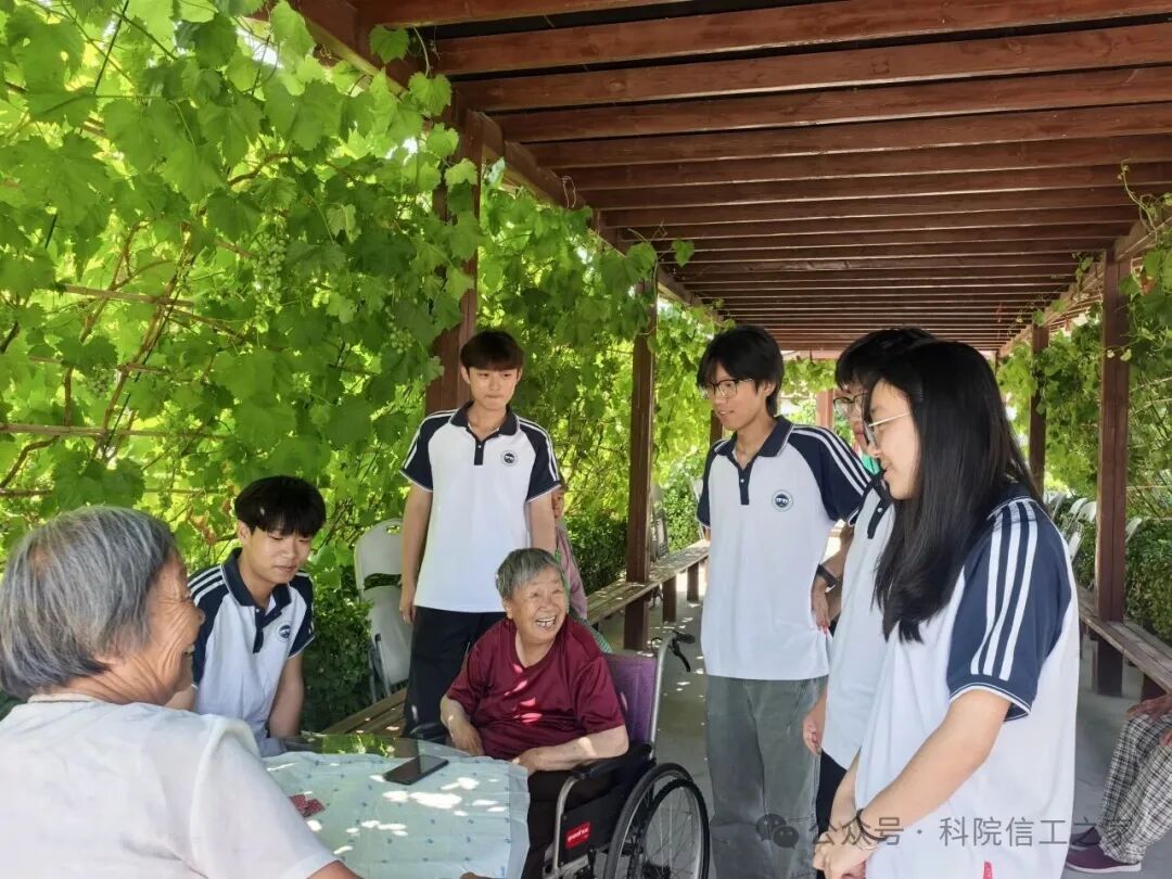 微信图片_2026-07-30_215014_840
