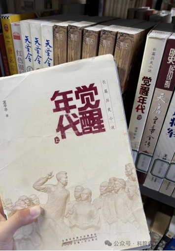 微信图片_2026-07-30_215427_656