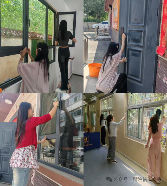 微信图片_2026-07-30_215858_791 微信图片_2026-07-30_215858_791