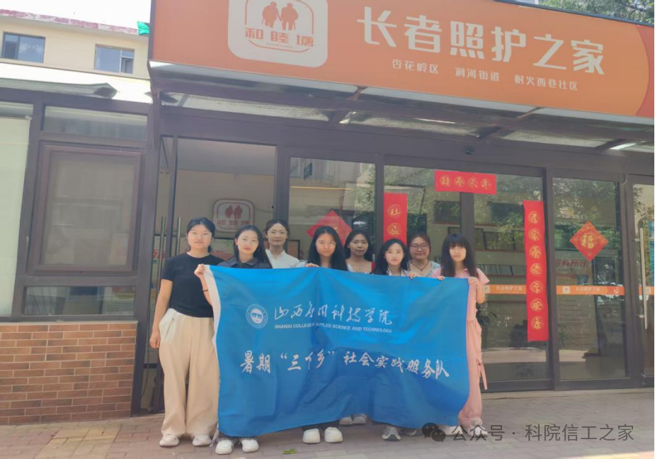 微信图片_2026-07-30_215903_608 微信图片_2026-07-30_215903_608