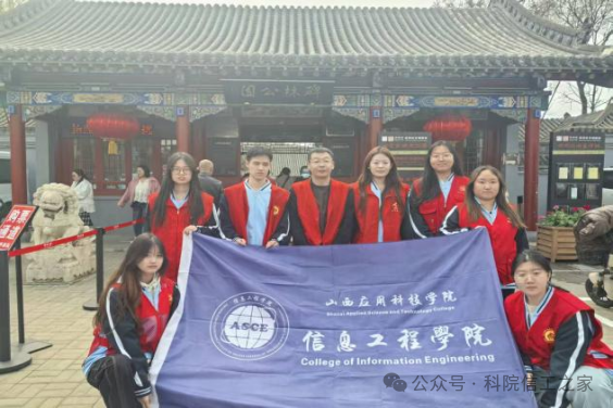 微信图片_2026-07-30_220724_955