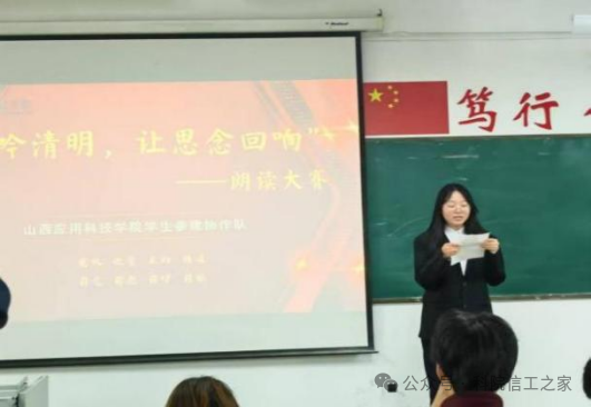 微信图片_2026-07-30_220746_730