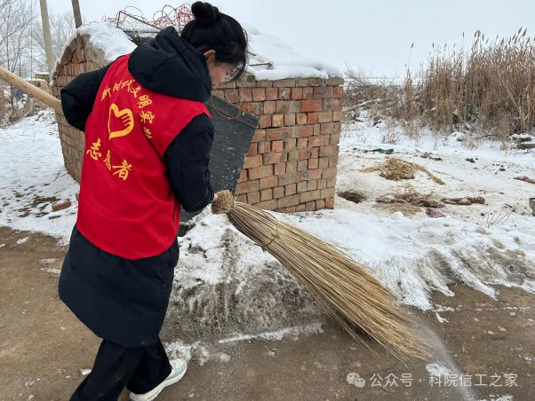 微信图片_2026-08-02_205709_815 微信图片_2026-08-02_205709_815