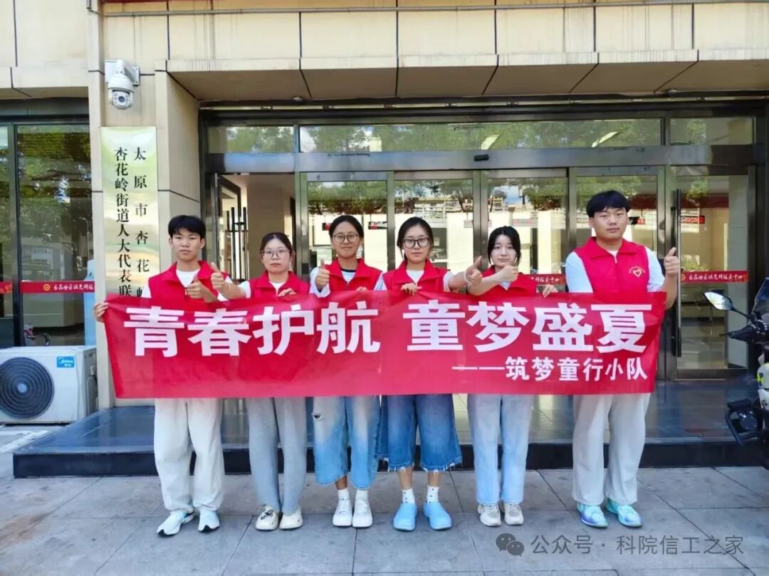 微信图片_2026-08-02_211346_640 微信图片_2026-08-02_211346_640