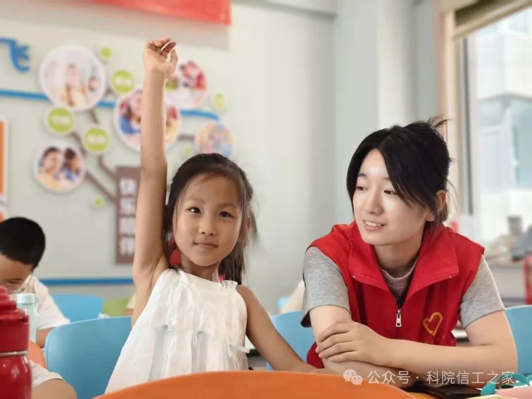 微信图片_2026-08-02_211352_622 微信图片_2026-08-02_211352_622