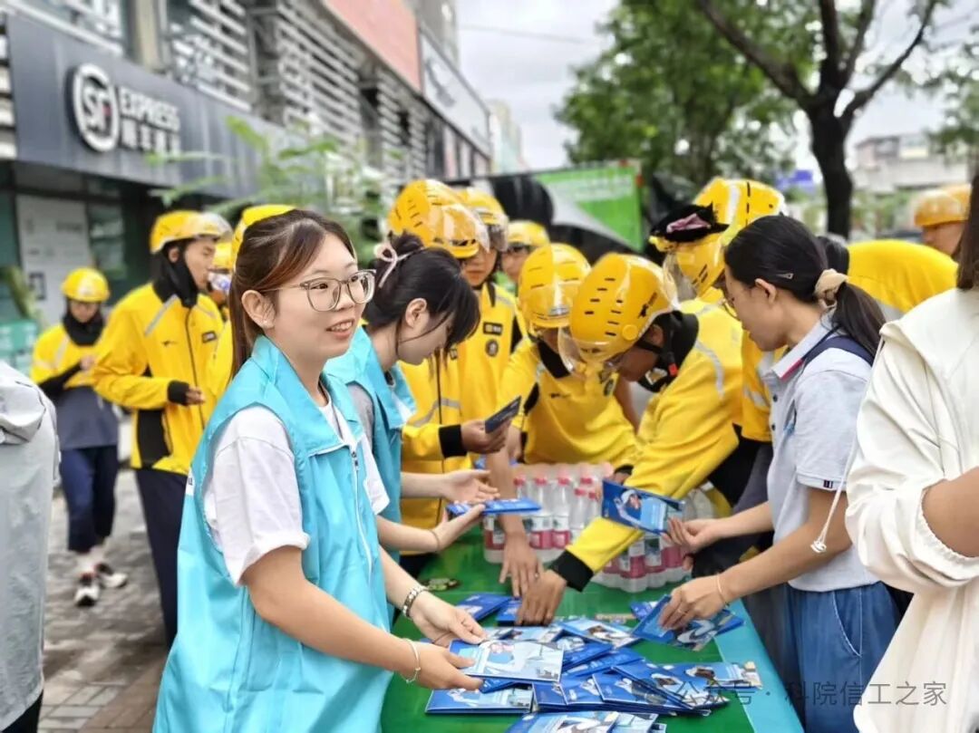 微信图片_2026-08-02_211356_742 微信图片_2026-08-02_211356_742