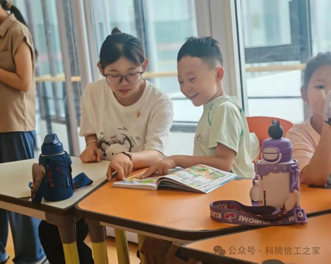 微信图片_2026-08-02_211404_448 微信图片_2026-08-02_211404_448