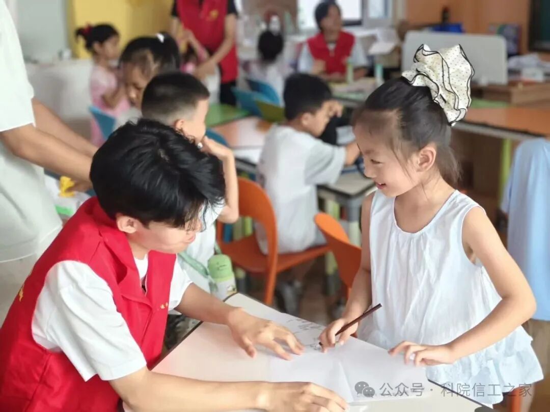 微信图片_2026-08-02_211408_528 微信图片_2026-08-02_211408_528
