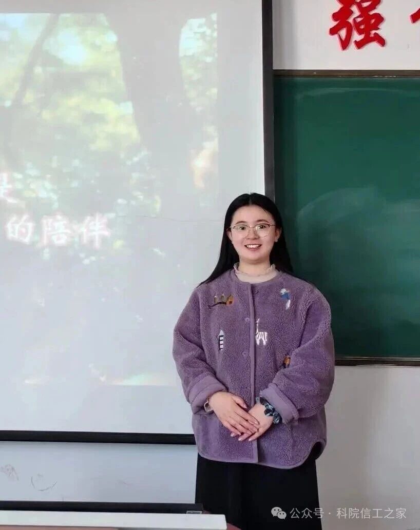 微信图片_2026-08-02_211908_592