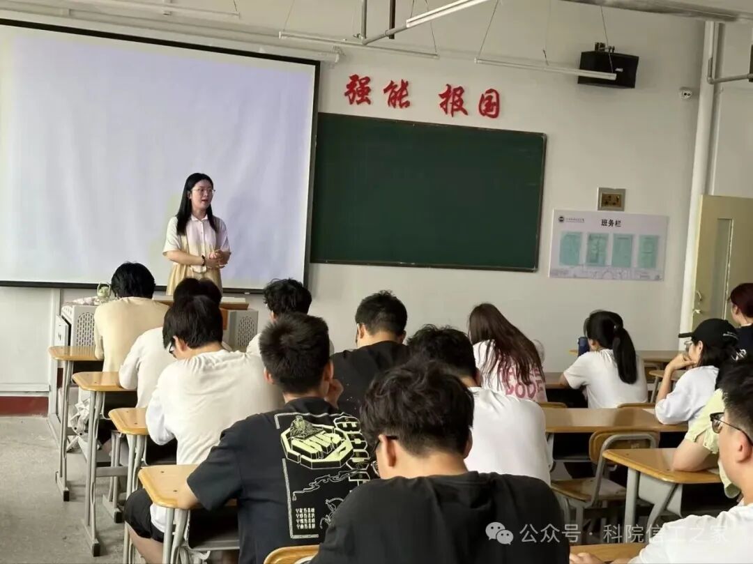 微信图片_2026-08-02_211914_272