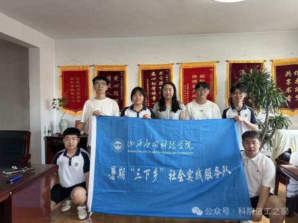 微信图片_2026-08-02_223821_177 微信图片_2026-08-02_223821_177