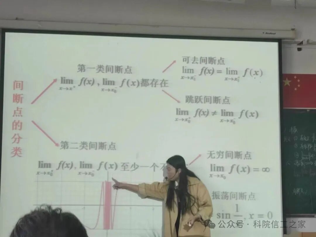 微信图片_2026-08-02_224045_865