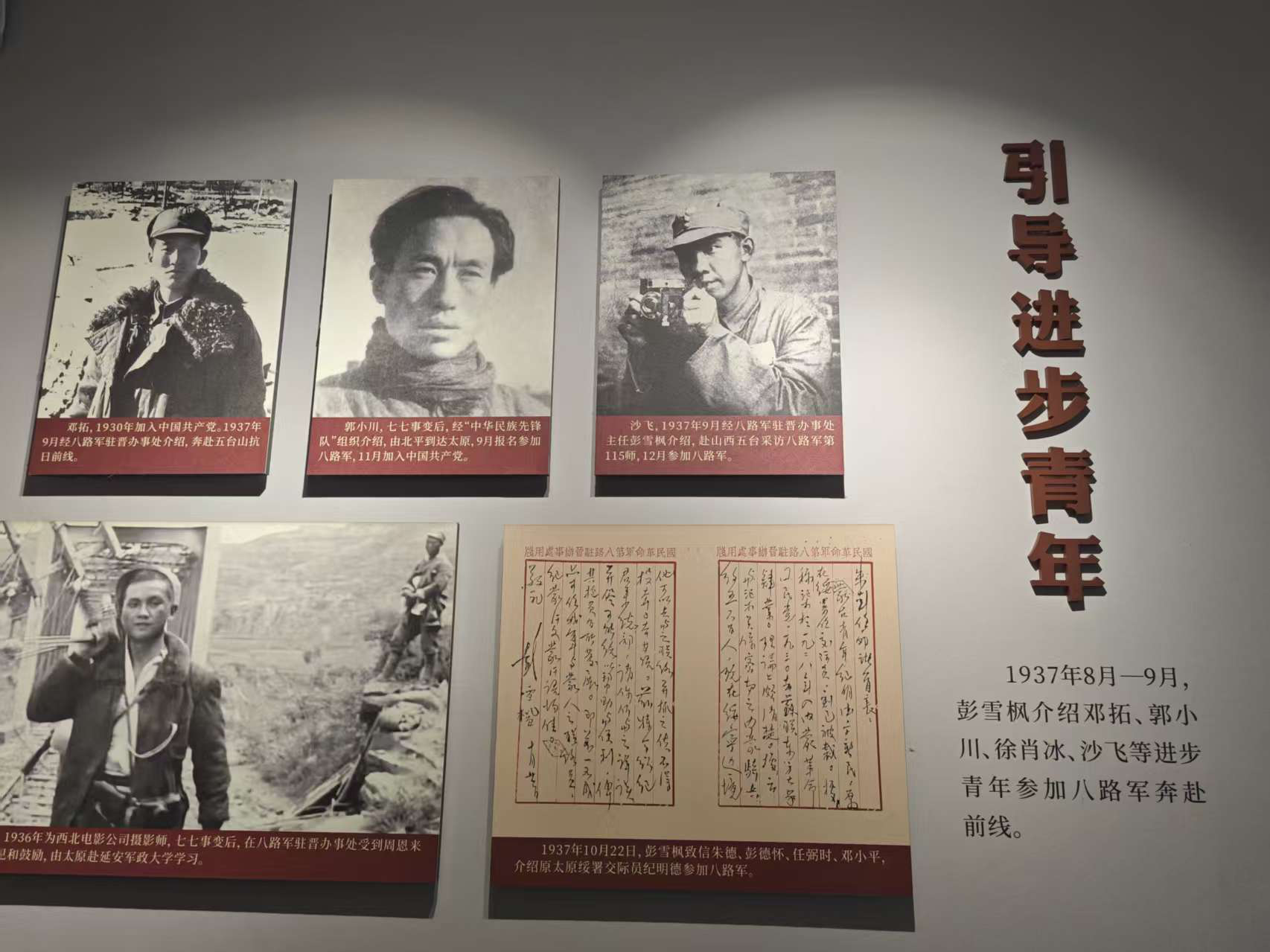 图片19