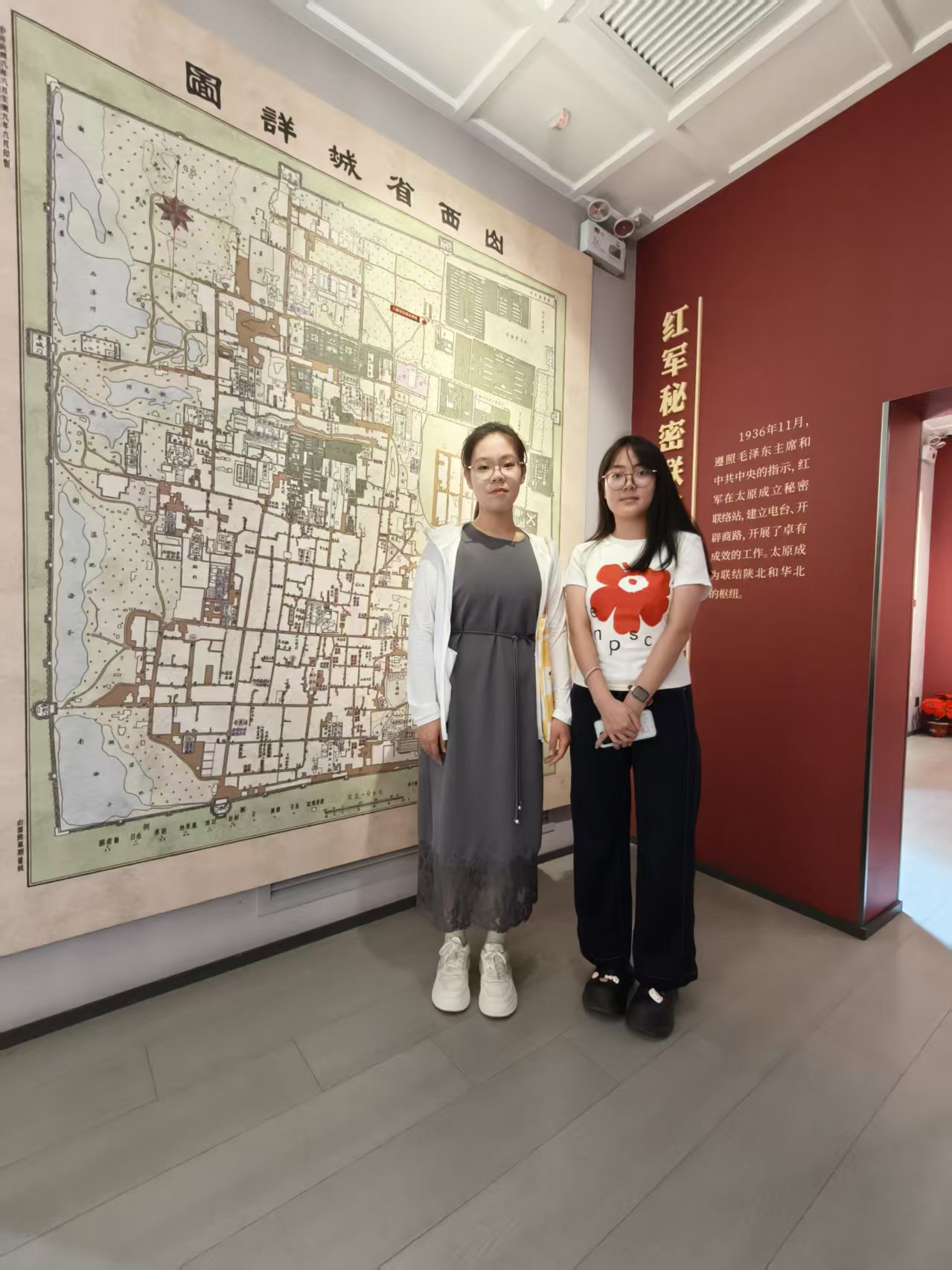 图片20