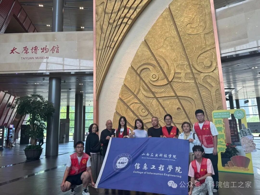 微信图片_2026-08-06_150353_894 微信图片_2026-08-06_150353_894