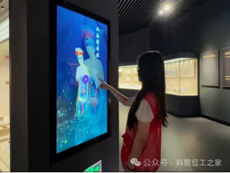 微信图片_2026-08-06_150409_133 微信图片_2026-08-06_150409_133