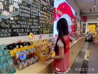 微信图片_2026-08-06_150416_598 微信图片_2026-08-06_150416_598
