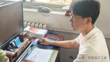 微信图片_2026-08-06_151510_127 微信图片_2026-08-06_151510_127