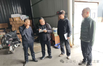 微信图片_2026-08-06_151513_903 微信图片_2026-08-06_151513_903