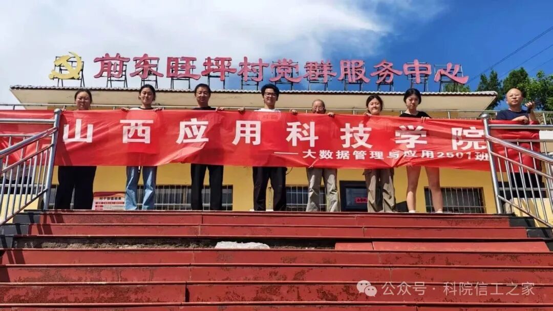 微信图片_2026-08-06_151904_936 微信图片_2026-08-06_151904_936