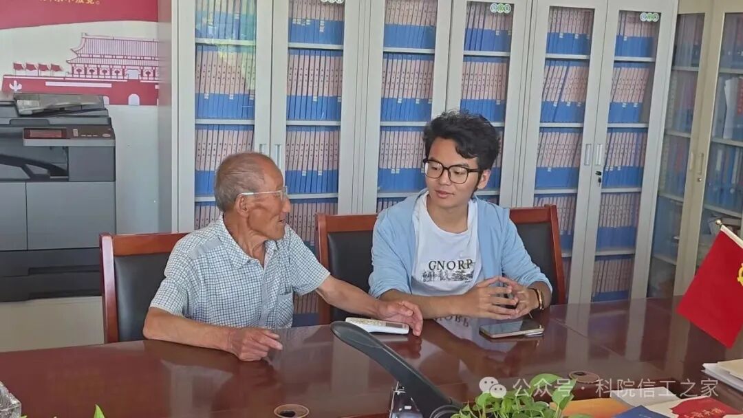 微信图片_2026-08-06_151921_593 微信图片_2026-08-06_151921_593