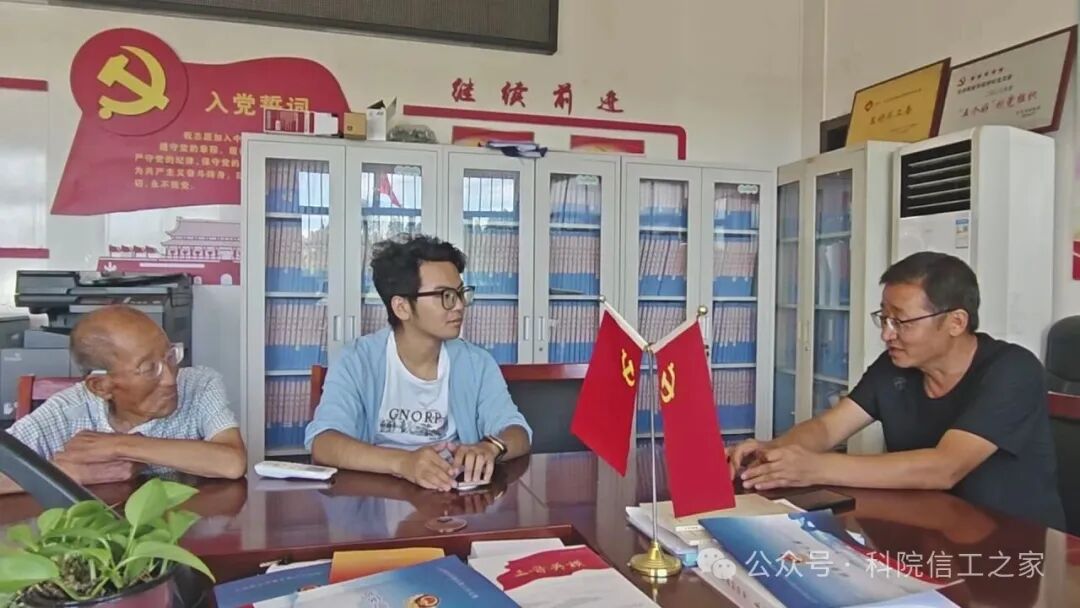 微信图片_2026-08-06_151934_265 微信图片_2026-08-06_151934_265