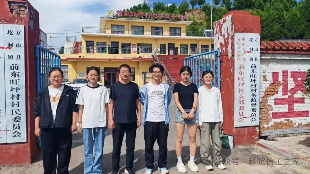 微信图片_2026-08-06_151939_193 微信图片_2026-08-06_151939_193