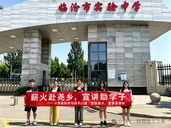 微信图片_2026-08-06_152603_529 微信图片_2026-08-06_152603_529