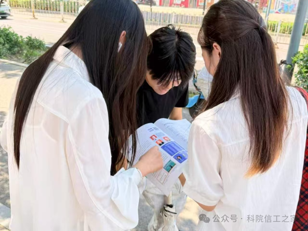 微信图片_2026-08-06_152615_623 微信图片_2026-08-06_152615_623