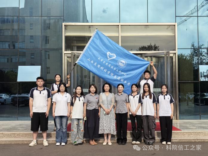 微信图片_2026-08-06_153015_288 微信图片_2026-08-06_153015_288