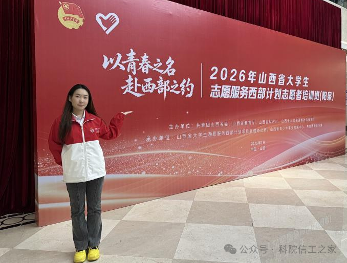 微信图片_2026-08-06_153021_241 微信图片_2026-08-06_153021_241