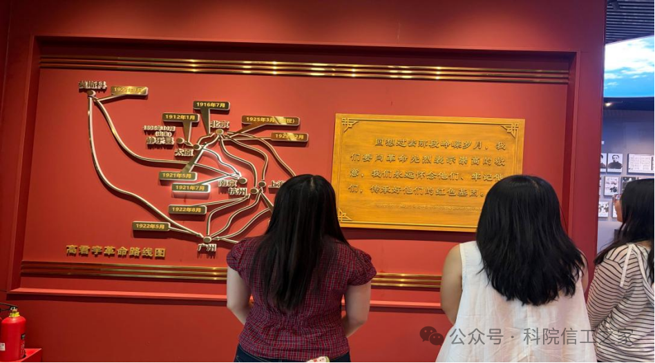 微信图片_2026-08-06_153655_234