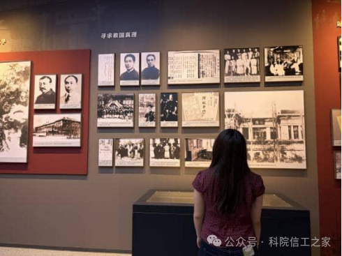 微信图片_2026-08-06_153707_089