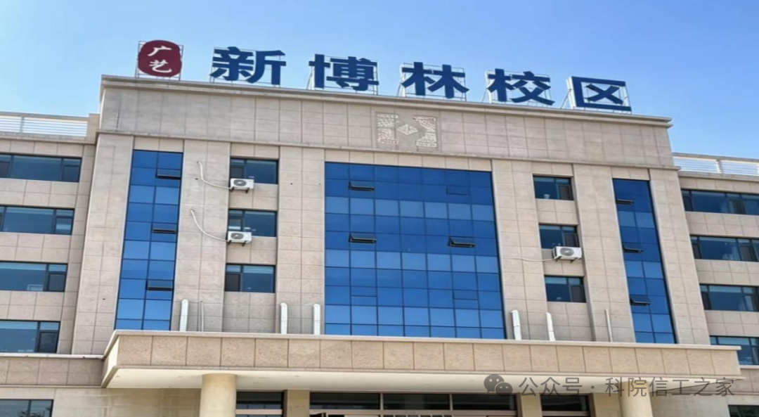 微信图片_2026-08-06_154345_682 微信图片_2026-08-06_154345_682