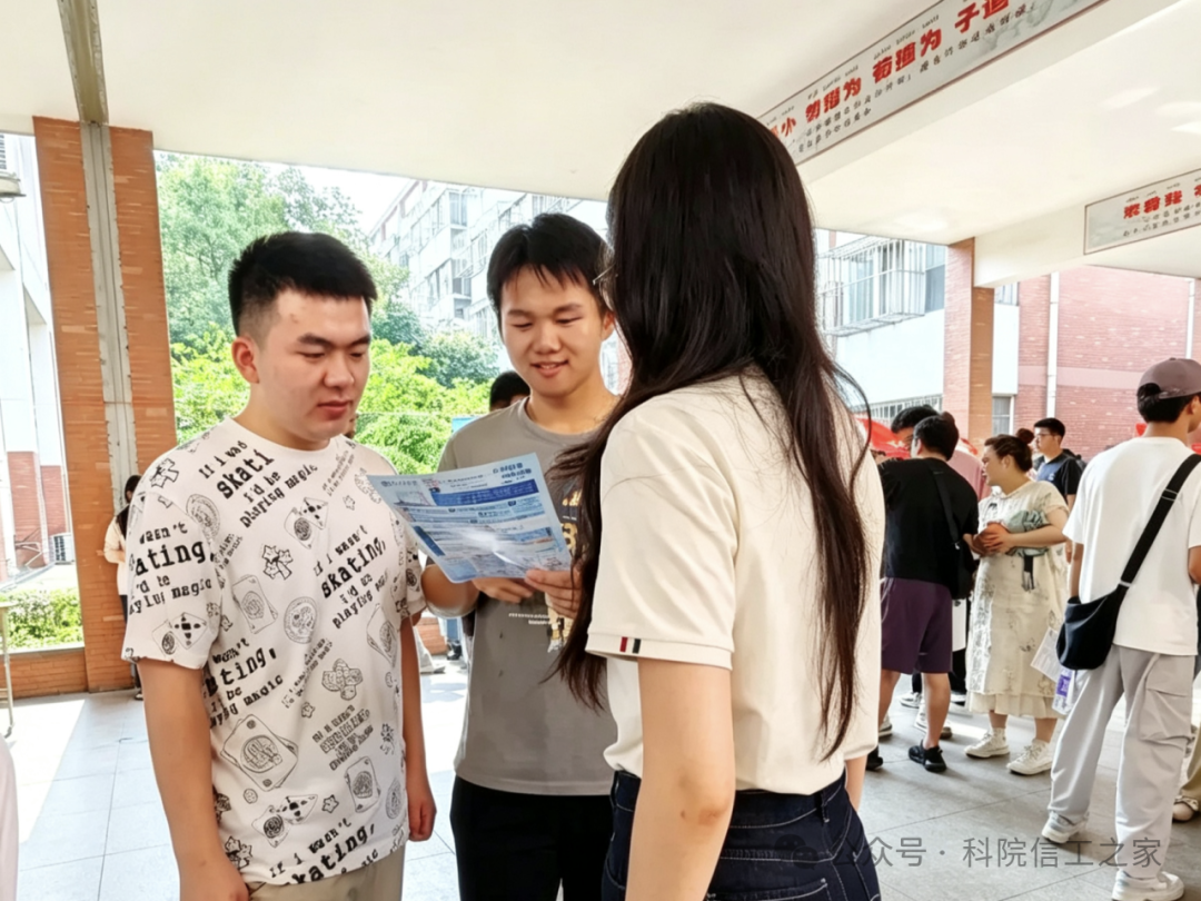 微信图片_2026-08-06_154349_535 微信图片_2026-08-06_154349_535
