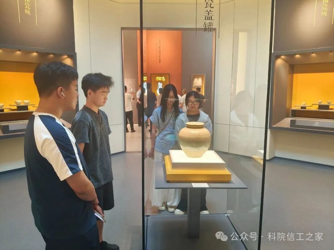 微信图片_2026-08-09_174357_030