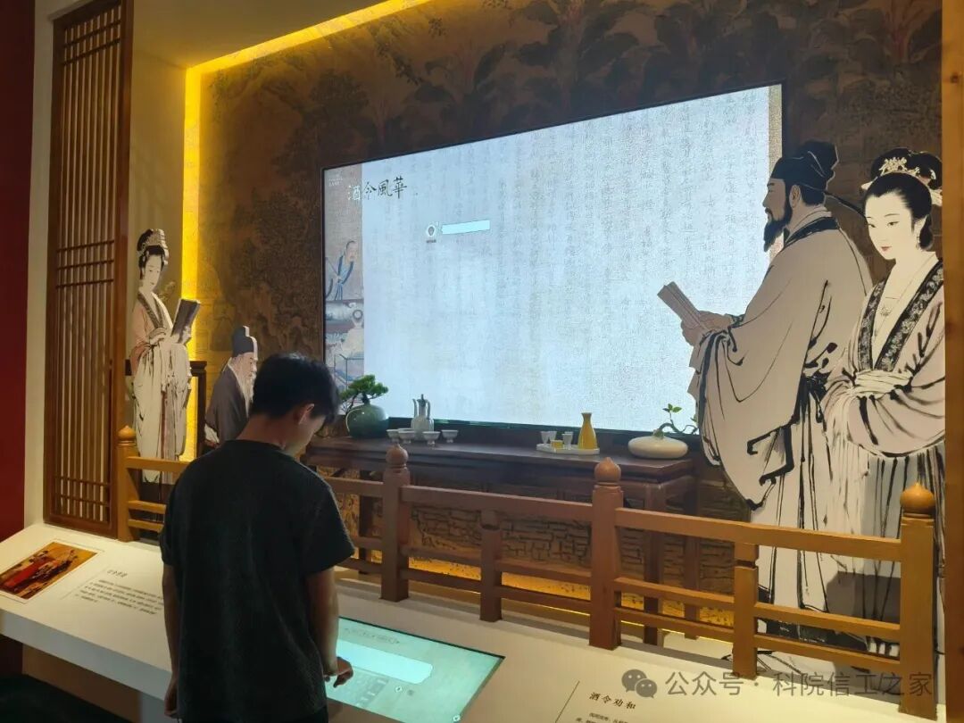 微信图片_2026-08-09_174405_097 微信图片_2026-08-09_174405_097