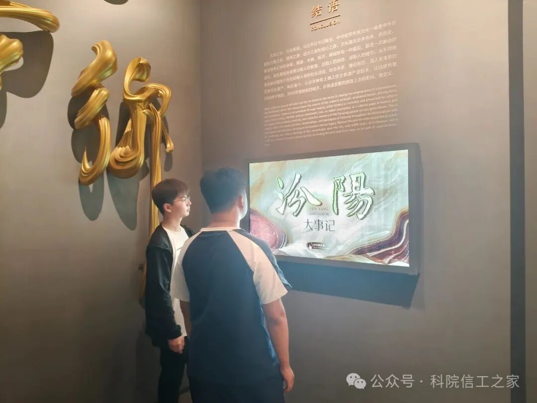 微信图片_2026-08-09_174409_392