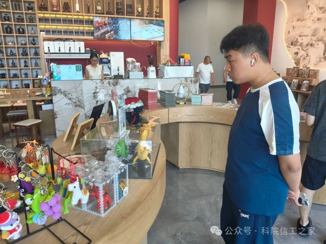 微信图片_2026-08-09_174417_943