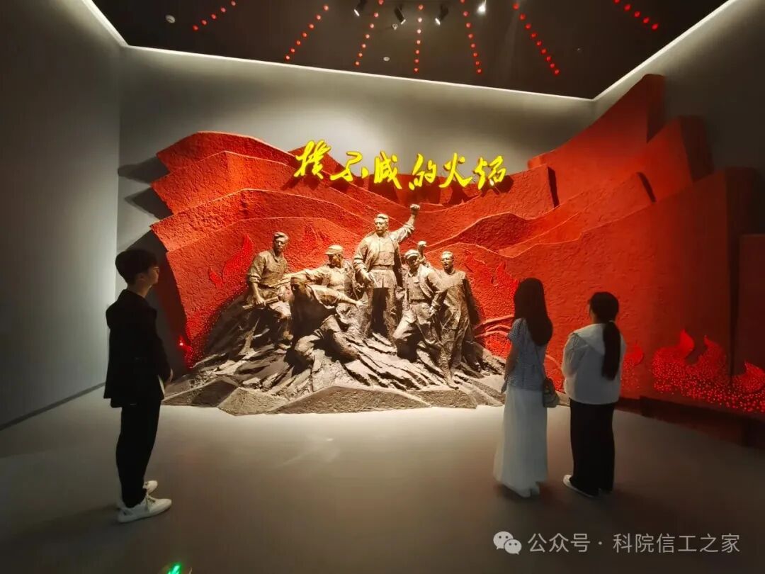 微信图片_2026-08-09_174422_671
