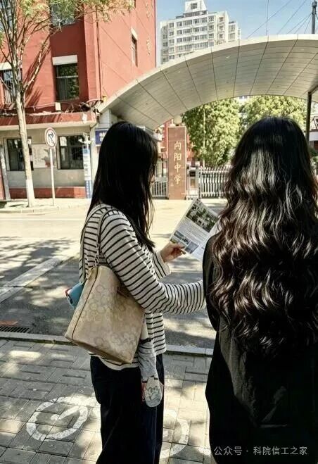 微信图片_2026-08-09_175545_976 微信图片_2026-08-09_175545_976
