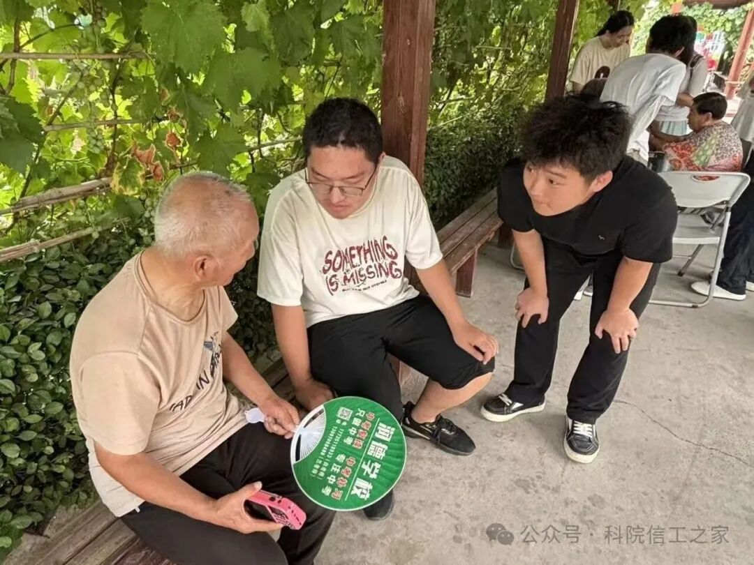 微信图片_2026-08-09_181357_827