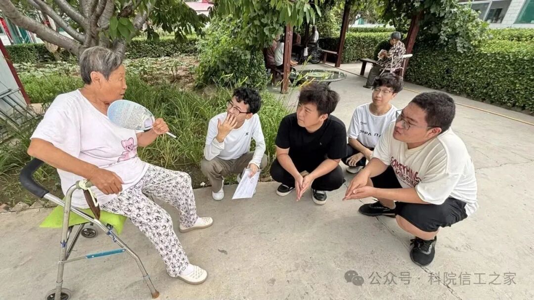 微信图片_2026-08-09_181406_156