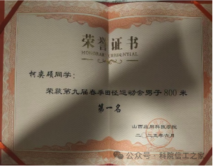 微信图片_2026-08-09_182228_954 微信图片_2026-08-09_182228_954
