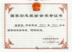 微信图片_2026-08-09_182613_468