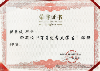 微信图片_2026-08-09_182618_276